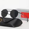 Reyban Designers Sunglass Advanced Brand Retro Women Sunglasses 2023デザイナーアイウェアレイ眼鏡メタルフレームデザイナーサングラス
