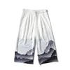 Men's Pants Streetwear Men Harem Printing Jogging Oversized Loose Casual Male Wide-leg Vintage Summer