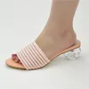 Kleding schoenen nieuwste ontwerp Afrikaanse vrouwen trouwschoen Clear RiTestone Heel 2024 Fashion dames en sandalen Nigeriaanse feestpompen