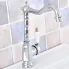 Mutfak Muslukları Cilalı Krom Pirinç 360 Döner Spout Banyo Lavabo Musluk Havzası Soğuk ve Su Mikseri Musluklar DNFC6