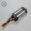 Heaters Insulated Thermostatic Incubator Parts Ptc Ceramic Air Heater Electric Heater 200w 220v 120x50mm