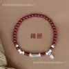 Geomancy Accessoire S Sier Shore Koi Girl Purple Gold Sand Cinnabar Bracelet Birthyear Transfer Bead Sieraden Geschenken aan vriendin