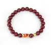 ملحق Geomancy 2024 New Purple Gold Sand Koi Accessories Vermilion Transfer Beads Bracelet Women's Luck Gift for the year of the Lonong