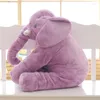 Подушка плюш слон высот 60 см. Большие кукольные игрушки дети спят милый фаршированный ребенок сопровождающий рождественский подарок