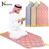 Ramazan pazen halı için Müslüman Dua Halı Mat Halı Taşınabilir İbadet Dizi Kabartma Zemin Halılar Soygun Yumuşak 240419