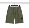 Designer Mens Metal Nylon Shorts Fashion Hight Street Sports Shorts Quick Drying Swimwear Man Beach Pants
