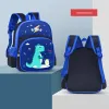 Väskor fengdong söt djur ryggsäck dinosaurie skolväskor för barn 36 år gamla pojkar grundskola ryggsäck liten flicka skolväska