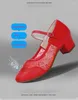 Танцевальная туфли летняя латинская женская мягкая подошва взрослые взрослое сетчатая сетчатая квадратная йога джаз