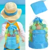 Taschen Kids Foldable Beach Mesh Bag Beach Storage Beutel Einkaufstasche große Kapazität Reisespielzeug Organisator Sommer Tragbarer Speicher -Rucksack