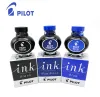 Pennor 1 Box Japan Pilot Fountain Pen Ink Non -Carbon Ink Nonclogging NIB 3 Färger Valfritt Fluent Writing 70ml Stationery Accessories