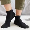 Kvinnors strumpor 5 par Män Kort sockbesättning fotled högkvalitativ andningsbar sommarkomprimering avslappnad mjuk fast färg för hane