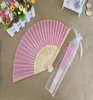 Entier 50pcslot White Elegant Elegant Pliage Silk Hand Fan avec Organza Gift Sac Party Favors Gift99798216373519