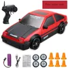 24G 4WD RC Drift Car Charging Highpeed Dynamic Racing Children Boy Remote Remote Model Toy Presente para 240417