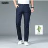 Kubro Summer Bamboo Fiber Mens Thin Straight Casual Pants Classic Style Light Grey Business Stretch Trousers Mane Brand 240409