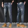 Men's Jeans designer Autumn and Winter New Product Jeans, B Family, High end Quality Big Cow Slim Fit, Small Feet Elastic Pants, International Brand Wear HFVC