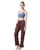 Damesbroek 2024 Dansstudio Mid Taille Casual Slimfitness Oefening Yoga Flare Wide Been Ultraathin Logo Promotie