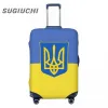 Akcesoria Ukraina Country Flag Flag Bagaż walizka Akcesoria podróżne Wydrukowane elastyczne osłony osłony wózka wózka ochronne