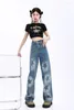 Women's Jeans Summer Straight Cover Meat Chic Women American Style Star Spray Paint Washed Splicing Design Sense High Waist