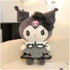 Stuffed Plush Animals Wholesale Large Size P Toys Dark Komi Figure Melody Doll Childrens Throw Pillow Ornaments Drop Delivery Gifts Dhq7T