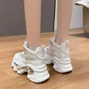 Buty zwykłe Wysokie najlepsze 7 -cm Chunky Obcase Sneakers Damskie platforma kostki buty zimowe grube jedyna skórzana kobieta botas mujer