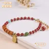 Geomancy Accessoire High Content Imperial Sand Cinnabar For Women's Life Year Koi Bracelet Woven Ethnic Style Year of the Loong Hand Rope