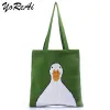 Bags Yoreai Teen Women Funny Borse Vintage Retro Rural Knitting Kawaii Green Shopping Borse Ladies Cartoon Tote Tophandle Tote