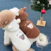 Abbigliamento per cani felpa con cappuccio per animali domestici inverno cucciolo autunno maglione cartone animato piccolo vestiti caldi gatto carino desinger giacca schnauzer barboncino Yorkie