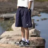 Pantaloni da uomo Cityboy giapponese giapponese pantaloncini casual freschi all'aperto alla moda a fitting leggero sottile sport traspirato spiaggia