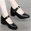 Casual Shoes Women's Single 2024 Summer Breathable Women Pumps Coarse Heel Soft Bottom Work Comfortable Black Heels