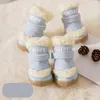 Hundekleidung 4pcs/Set Anti-Rutsch-Welpenschuhe Lamm Plüsch Winter verdickt warm warmes weiches Lock-Schneestiefel Lieferungen