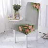 Chair Covers Plant Style For Chairs Elastic Armchair Cover Of Flower Pattern Dining Anti-Dirty Seat Home Stuhlbezug