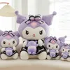 Kawaii Kuromi Plush Toys Dolls Cartoon Cute Cute Pillow Room Decor Cushion Дети дети день рождения рождественский подарок