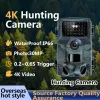 Cameras PR40004K Hunting Trail Trail Camera Trigger Time 0.2S0.6s الوقت 120 درجة مصاصة مصاصة الرؤية الليلية للحياة البرية الكشفية