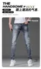 Men's Shorts designer men's jeans, spring and summer new product, slim fitting elastic small feet, Korean version, trendy boy student wear, thin style embroidery NA7K