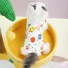 Cat Costumes Restraint-free Clothing Cartoon Pattern Neutering Suit For Female Cats Small Dogs Anti-licking Outfit Weaning