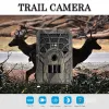 Камеры PR300C Охотничья камера TRAP 5MP 720p Инфракрасная охота на ночное видение Водонепроницаемое дикая природа