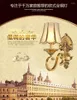 Wall Lamp Copper European Style Living Room Light Bulb Luxury Bedroom Bedside American Corridor Stairs Pure