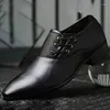 Dress Shoes Men's Fashion Pointed Breathable Versatile Formal Youth Leather Waterproof Shallow Casual