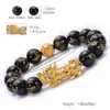 Geomancy Accessory Men's Obsidian Pixiu Piqiu Black Agate Bracelet Feng Shui Handicraft Gift