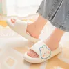 2023 Sommarkvinnor tofflor Söt kanin tjock plattform Nonslip Home Bunny Cartoon Flip Flops Beach Sandals Slides inomhusskor 240409