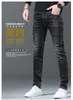 Мужские джинсы дизайнер осень и зима Новая для легких роскошных корейских изданий толстые эластичные ноги.