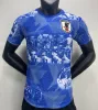 2023 Jerseys de fútbol dibujos animados ISAGI Atom Tsubasa Minamino Asano Japón Doan Kubo Ito Man Kit 24/25 Japones Special Uniforme 23 Camisa de fútbol Versión del jugador