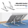new Portable Laptop Stand Notebook Stands Adjustable Ergonomic Laptop Support Base Holder for Macbook Computer Accessories Bracket Sure,