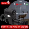 Cameras Megaorei 4A Vision nocturne intégrée Portée de chasse Caméra monoculaire Clip sur l'attachement avec une lampe de poche infrarouge infrarouge 850 nm intégrée