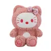 Wholesale cute strawberry cat plush toy Kids game Playmate Holiday gift Claw machine prizes 30cm98116