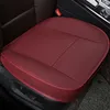 Автомобильное сиденье покрывает подушку PU кожаный защитник четыре сезона универсальный дышащий не скользит