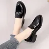 Sıradan Ayakkabı Basit Patent Deri Loafer Kadınlar için 2024 Bahar Sonbahar Üzümlerinde Flats Kadın Düz Renk Yumuşak Sole