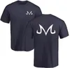 Men039s Tshirts Summer Cotton Tshirt Man New Fashion Casual Short Rleeve Majin Buu koszulka TEE TOPS4133539