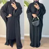 Automne Women Kaftan musulman scintillant plissé modeste burqa cardigan islamique Dubai Abaya240416