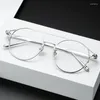 Lunettes de soleil Frames Retro Blue Light Computer Lunes Round Vintage Men Femmes Clair Frame Unisexe Metal Vision Care Eyeglass S8880